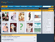 Tablet Screenshot of mangarussia.com